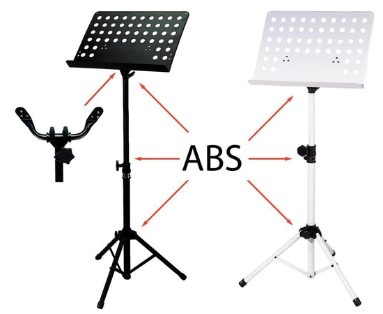 Оркестровый пульт GEWA Stands 900744 - 93225 за 1872 грн. | 4Club