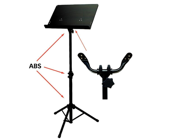 Оркестровый пульт GEWA Stands 900745 - 93226 за 1872 грн. | 4Club