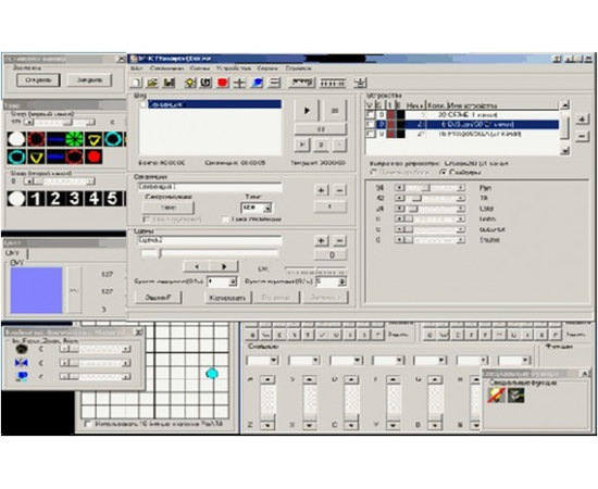 DMX контроллер Light Studio USB DMX-MANAGER512 Interface - 95080 за 0 грн. | 4Club