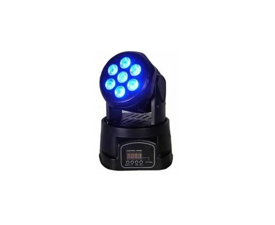 Голова LED Light Studio PL-A015 - 95430 за 0 грн. | 4Club