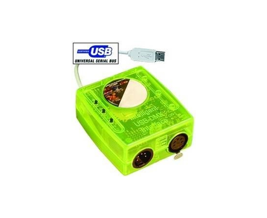 Контроллер Light Studio D012 Sunlite - 95455 за 0 грн. | 4Club