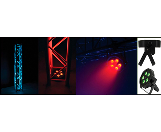 Прожектор LED Light Studio PL-P119, фото 