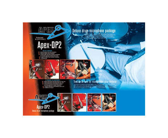 Микрофон для ударных APEX-DP2 - 96550 за 0 грн. | 4Club