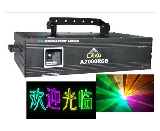 Лазерная система LAYU A2000RGB, фото 