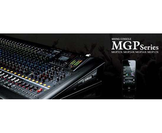Микшерный пульт YAMAHA MGP24X