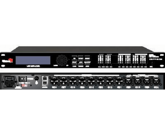 Процессор Biema DSP4805 - 98016 за 0 грн. | 4Club