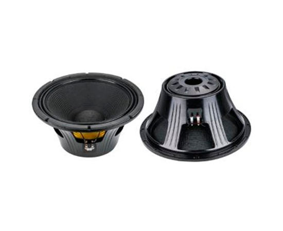 Динамик Dj Lights WF-18800  - 98815 за 0 грн. | 4Club