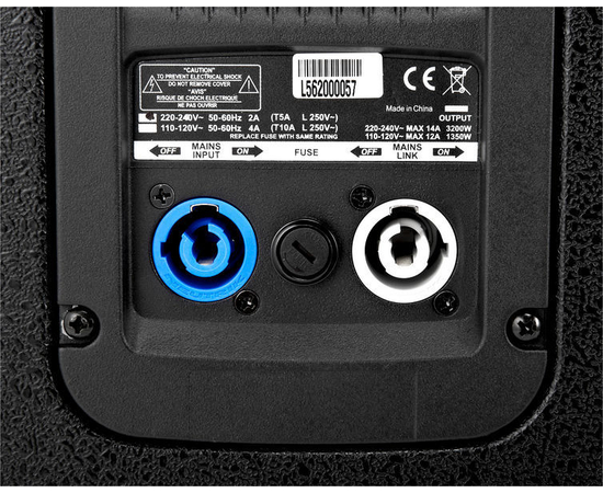 Активная акустическая система dB Technoligies Sigma S118