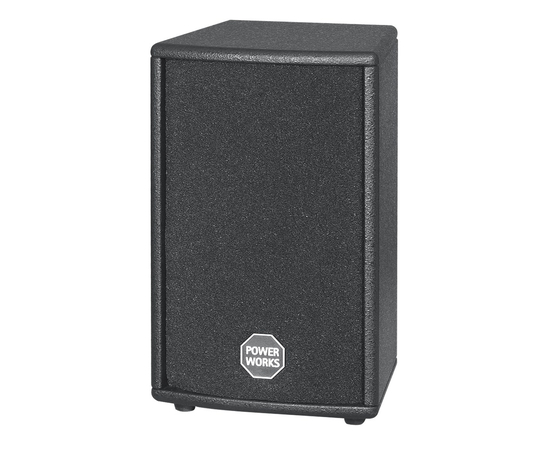 Пассивный топ HKAudio RS 82 - 59139 за 0 грн. | 4Club