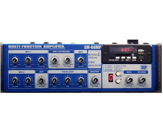 Комбоусилитель PAXPHIL SOUND DRIVE SM60MP