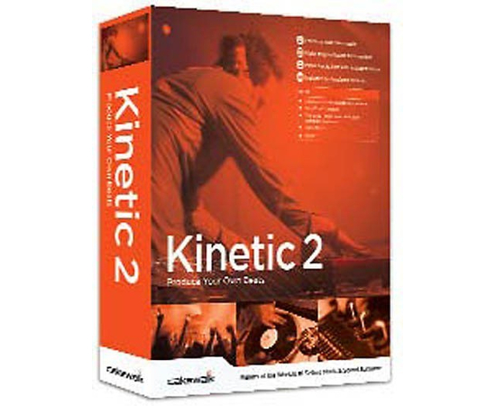 Программное обеспечение Cakewalk Kinetic 2 - 107118 за 2890 грн. | 4Club