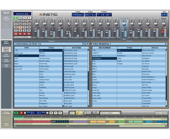 Программное обеспечение Cakewalk Kinetic 2