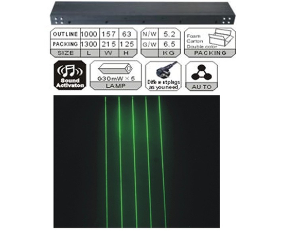 Лазерные полоски New Light SD135 LASER BLINDS - 5587 за 0 грн. | 4Club