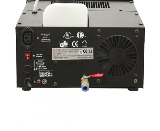 Генератор низкого дыма AMERICAN AUDIO Mister Kool