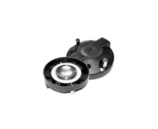 Диафрагма для динамика DJ Lights Diaphragm 2541S - 107784 за 498 грн. | 4Club