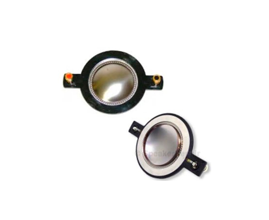 Диафрагма для динамика DJ Lights Diaphragm 5132S - 107787 за 747 грн. | 4Club