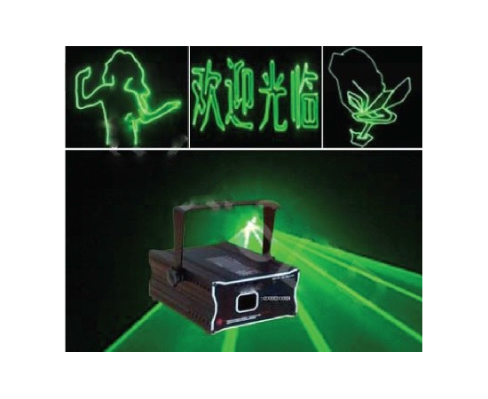 Лазер STLS SAG-400 - 108198 за 0 грн. | 4Club