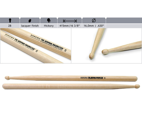 Барабанные палочки Rohema Classic 2B - 109038 за 493 грн. | 4Club