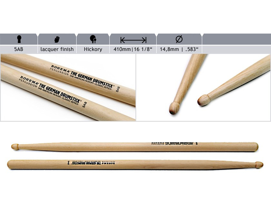Барабанные палочки Rohema Classic 5AB - 109040 за 0 грн. | 4Club