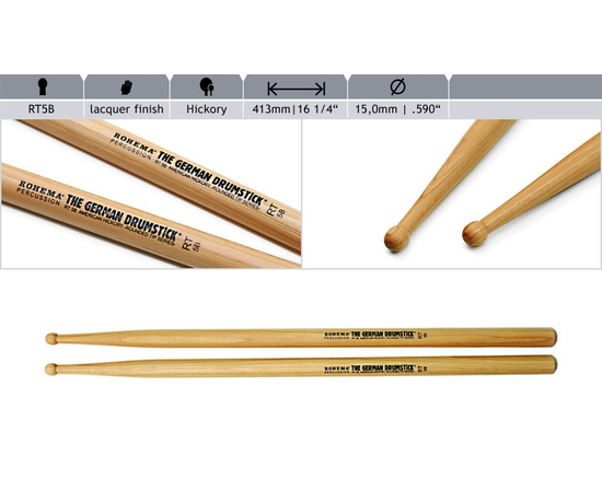 Барабанные палочки Rohema Rounded Tip RT5B - 109067 за 0 грн. | 4Club