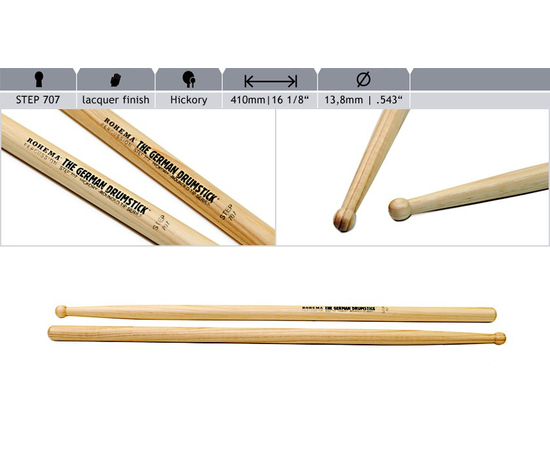 Барабанные палочки Rohema Rounded Tip Step 707 - 109069 за 0 грн. | 4Club