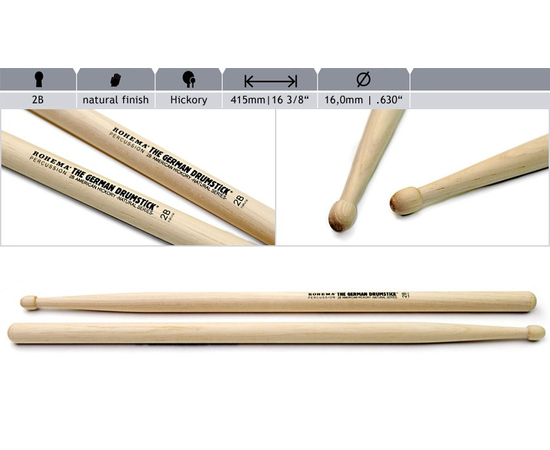Барабанные палочки Rohema Natural 2B - 109056 за 0 грн. | 4Club