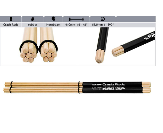 Родсы Rohema Crash Rods Hornbeam - 109031 за 0 грн. | 4Club