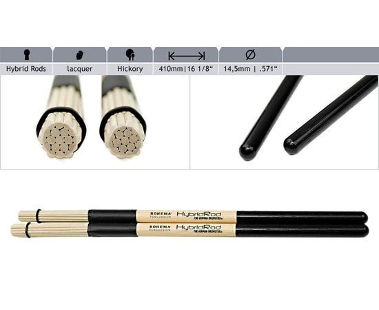 Родсы Rohema Hybrid Rods - 109032 за 0 грн. | 4Club