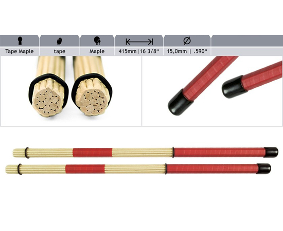 Родсы Rohema Tape Rods Maple - 109037 за 0 грн. | 4Club