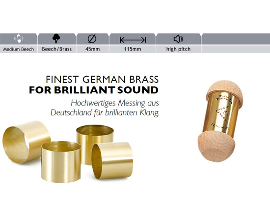 Мини шейкер Rohema Studio Shaker Medium Beech - 109024 за 0 грн. | 4Club