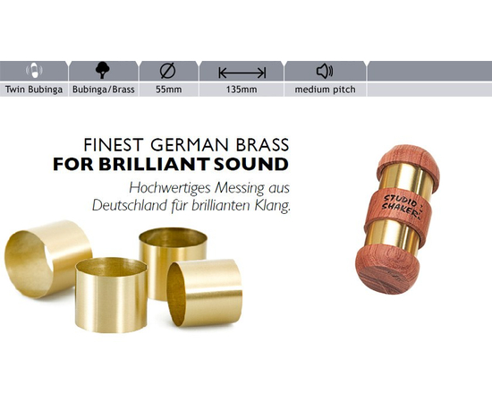 Двойной шейкер Rohema Studio Shaker Twin Pal. - 109029 за 0 грн. | 4Club