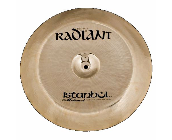 Тарелки ISTANBUL R-CH20 - 109884 за 0 грн. | 4Club