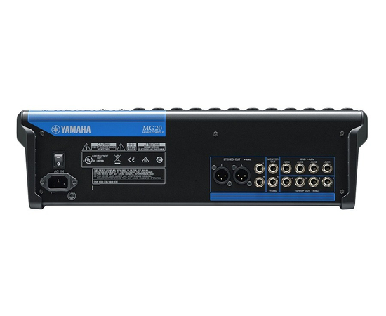 Аналоговый микшерный пульт YAMAHA MG20
