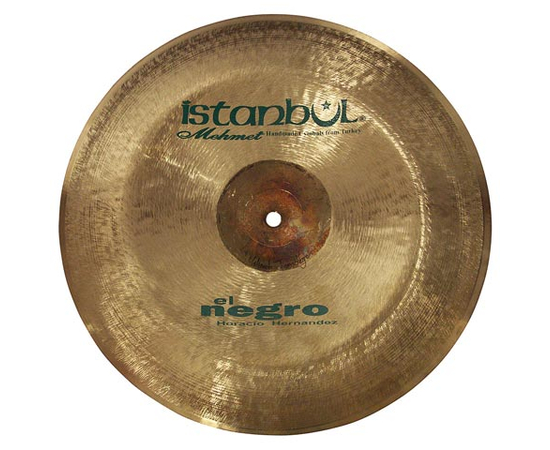 Тарелки ISTANBUL HH-CH14 - 109875 за 0 грн. | 4Club