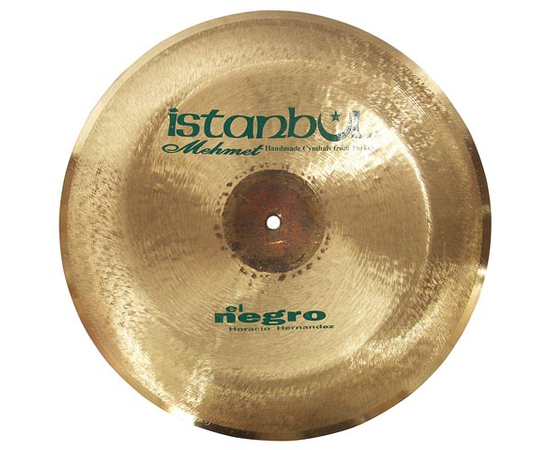 Тарелки ISTANBUL HH-CH16 - 109876 за 0 грн. | 4Club