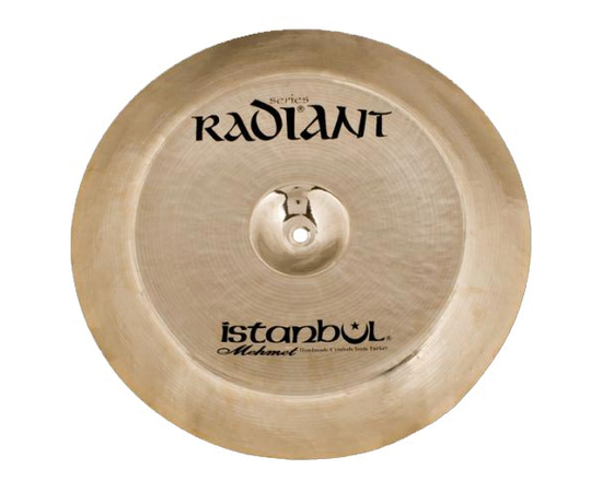 Тарелки ISTANBUL R-CH16 - 109880 за 0 грн. | 4Club