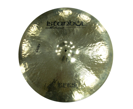 Тарелки ISTANBUL EF-SRH22 - 110125 за 0 грн. | 4Club