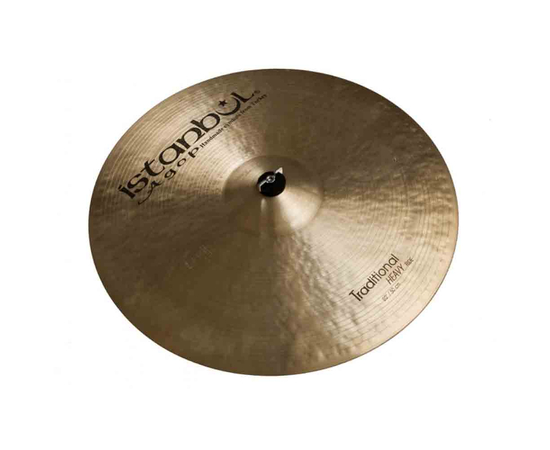 Тарелки ISTANBUL R-CD22 - 110147 за 0 грн. | 4Club