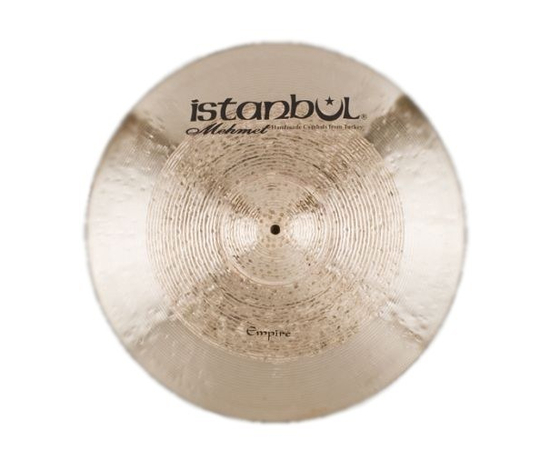 Тарелки ISTANBUL RME20 - 110169 за 0 грн. | 4Club