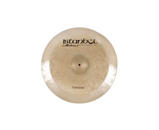 Тарелки ISTANBUL EH-RM22 - 110128 за 0 грн. | 4Club