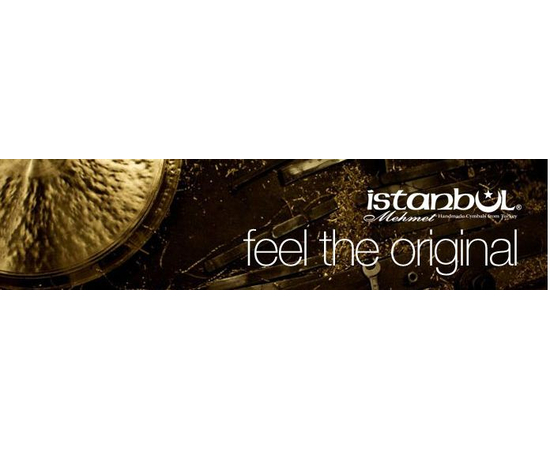 Тарелки ISTANBUL RAD-SET-1 - 110275 за 0 грн. | 4Club