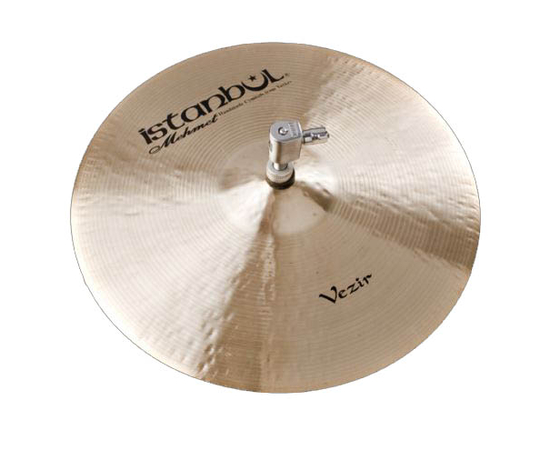 Тарелки ISTANBUL HHVM14 - 110086 за 0 грн. | 4Club