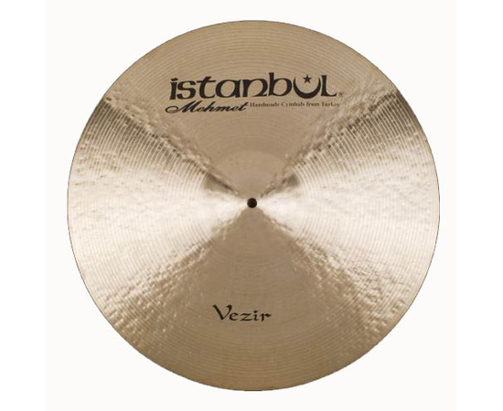 Тарелки ISTANBUL RVM20 - 110180 за 0 грн. | 4Club