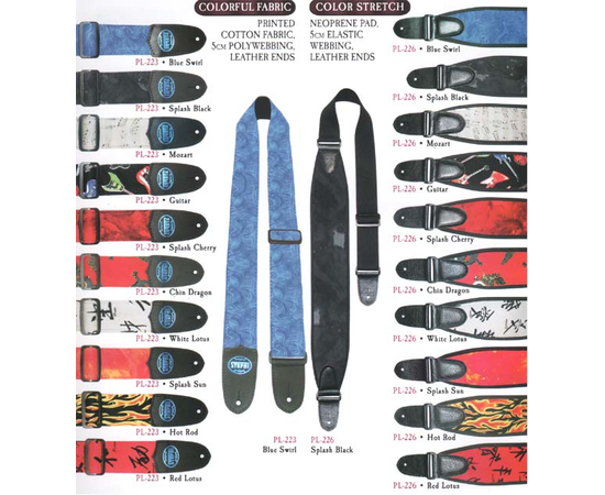 Ремень STEPHI PL-223 - 14.40/18 - 110477 за 919 грн. | 4Club