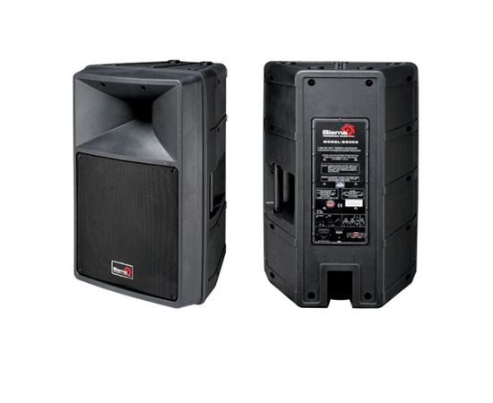 Активная акустика Biema B5000B - 111392 за 0 грн. | 4Club