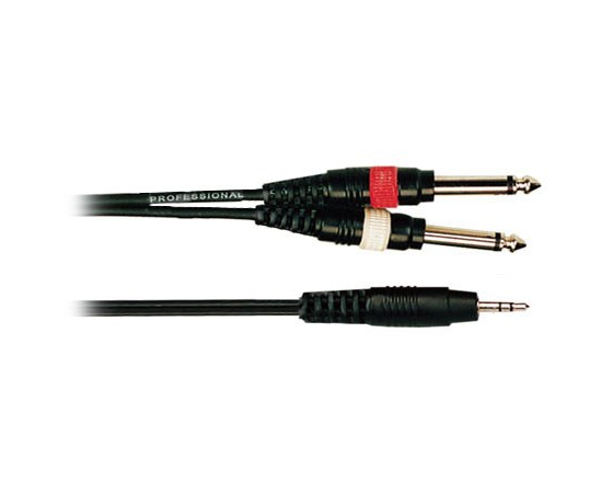 Готовый кабель SOUNDKING SKBB317 - 111203 за 243 грн. | 4Club