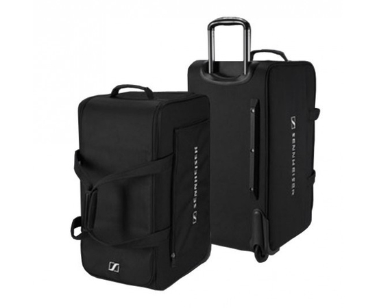 Транспортировочный кейс SENNHEISER LAB 500 - 112643 за 0 грн. | 4Club