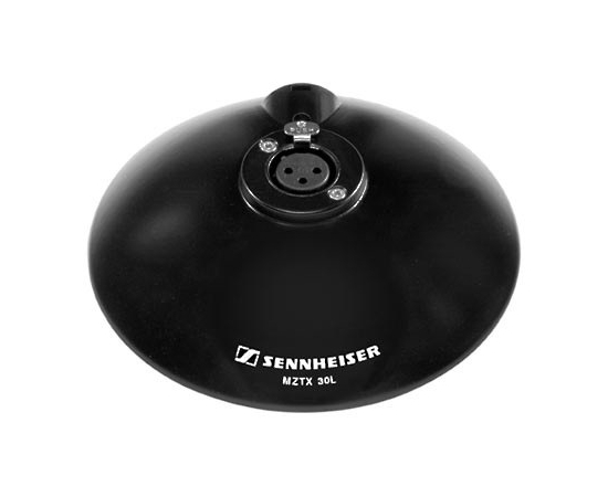 Настольная база SENNHEISER MZTX 30 L - 113164 за 0 грн. | 4Club