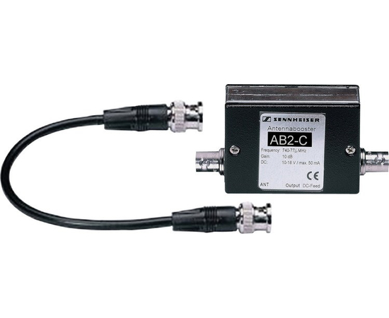 Антенный бустер SENNHEISER AB 2-D - 113132 за 0 грн. | 4Club