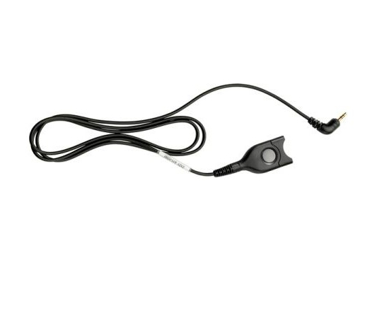 Шнур для гарнитуры SENNHEISER CCEL 190-2 - 113763 за 0 грн. | 4Club